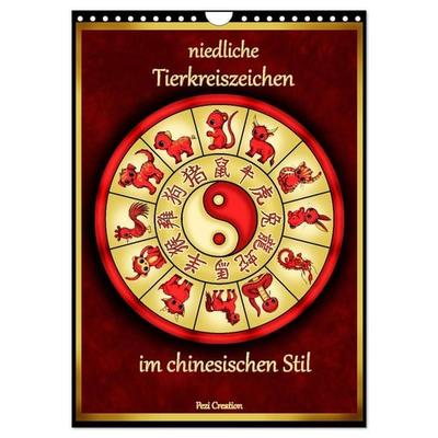 niedliche Tierkreiszeichen im chinesischem Stil (Wandkalender 2027 DIN A4 hoch), CALVENDO Monatskalender