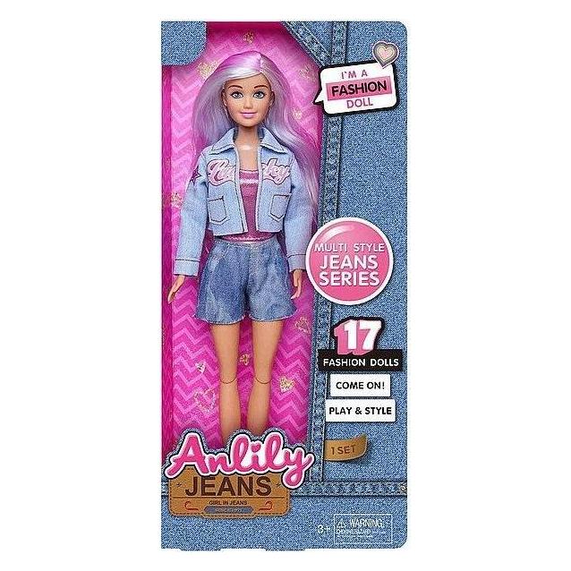 Adar 29cm Puppe (54622971)