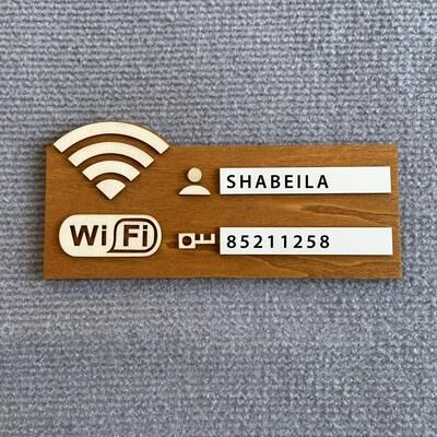 Uplift Essentials Rustic Wooden WiFi Password Sign Rustic Wooden WiFi Password Sign