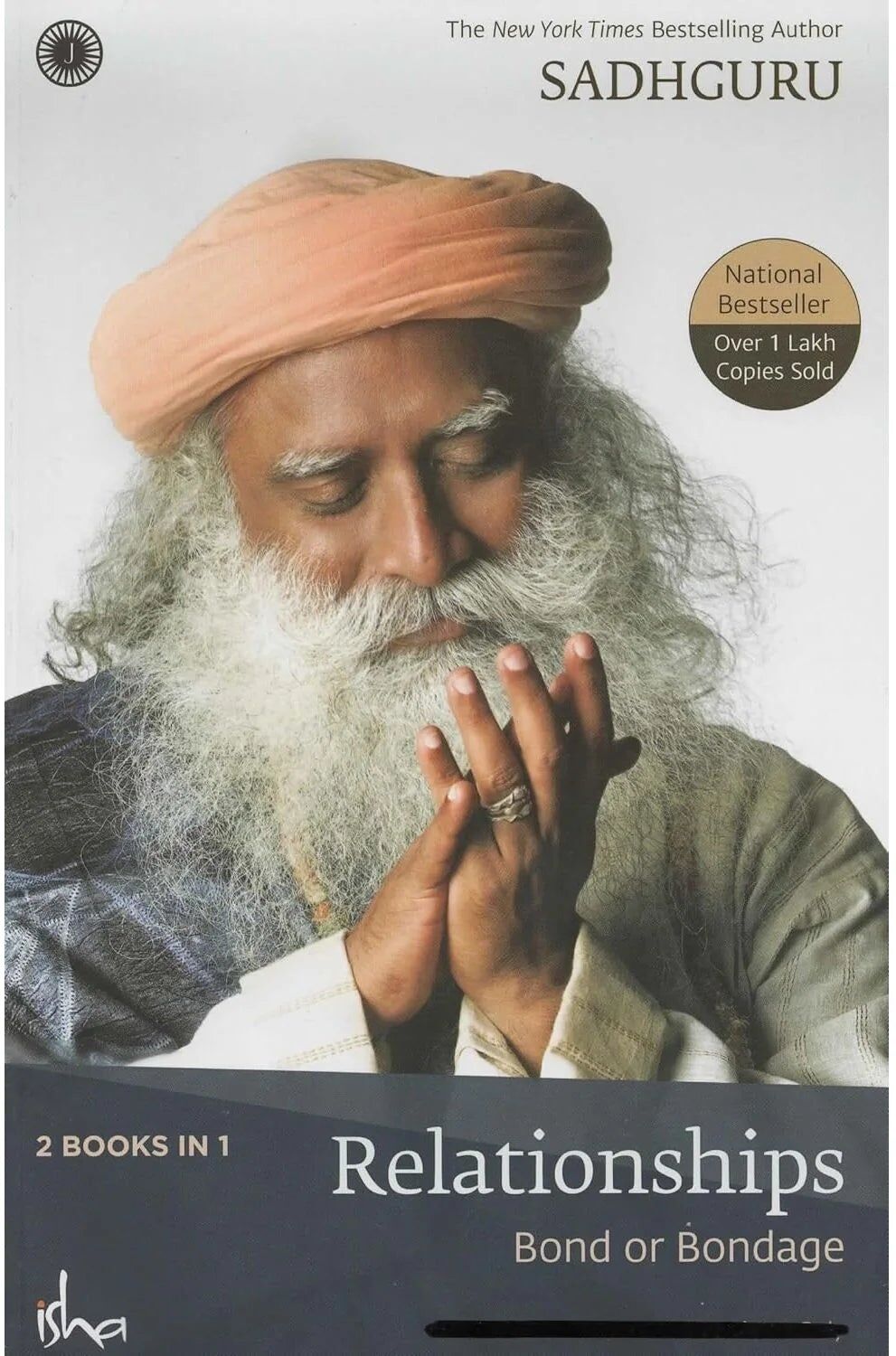 Jaico Publishing House Emotion and Relationships (2 Books in 1) by Sadhguru Jaggi Vasudev - Paperback - Self-Help / Mind Body Spirit - New Edition