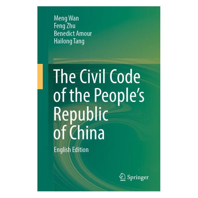 Springer The Civil Code of the People's Republic of China (Englisch, Hardcover, Meng Wan) (63714104)