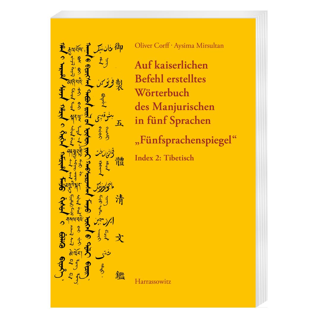 Harrassowitz Tibetisch (Deutsch, Softcover, Aysima Mirsultan, Oliver Corff) (55547717)