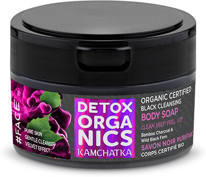Detox Black Cleansing Body Soap 200 ml