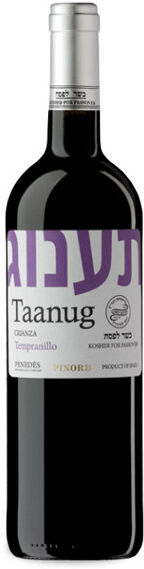 Pinord Taanug Tempranillo Crianza 2023 - 75cl