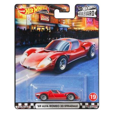 Hot Wheels Premium Car Boulevard