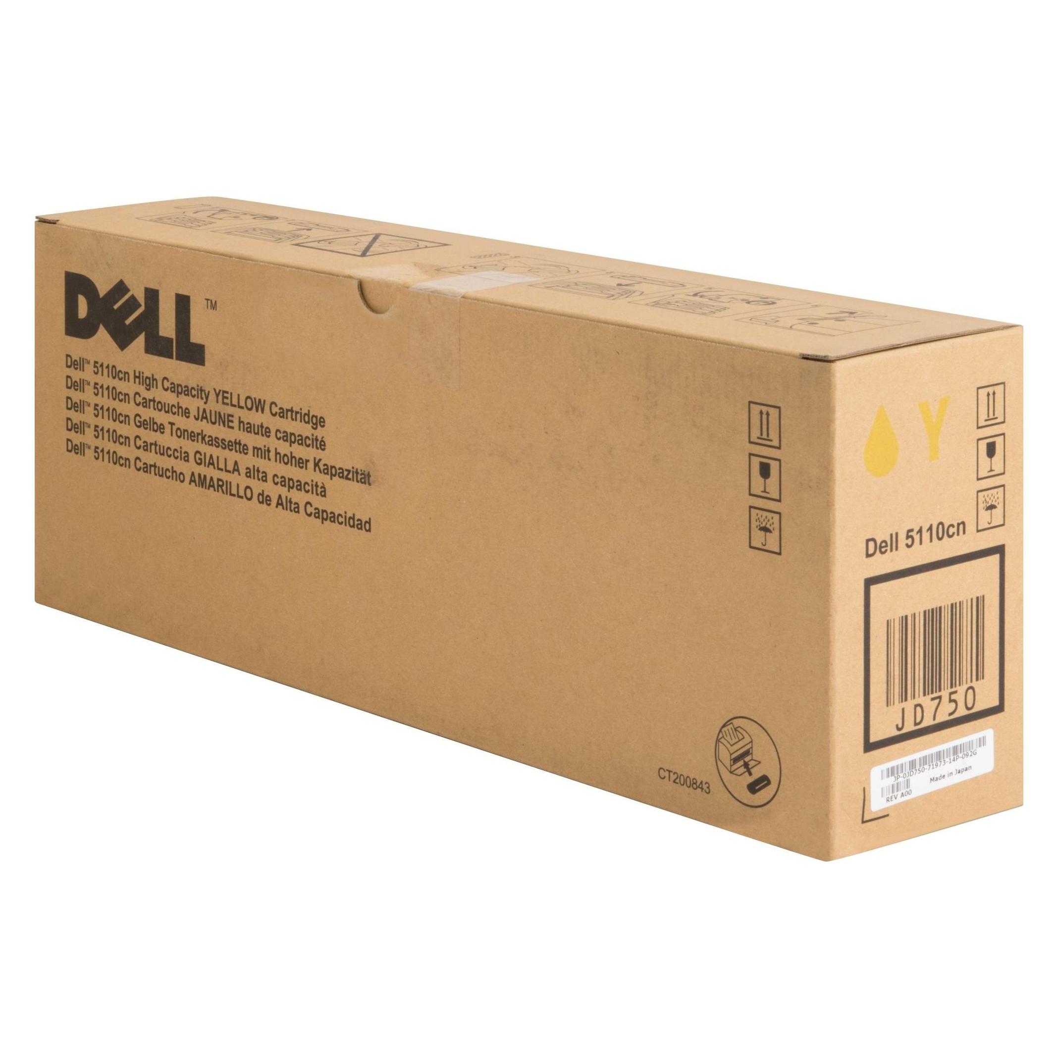 Dell 593-10123 (Y) (593-10123)