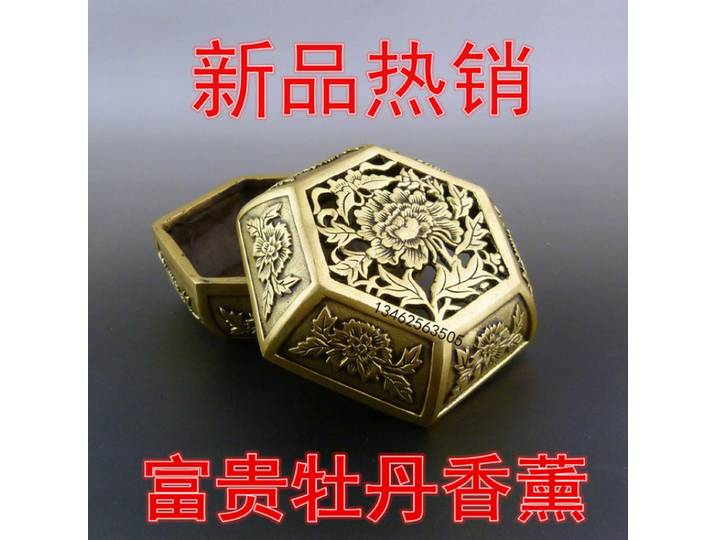 Ornement en cuivre pur, fleur de pivoine Antique, brûleur Hexagonal de richesse, boîte d'encens, décoration artisanale pour la maison, vente en gros