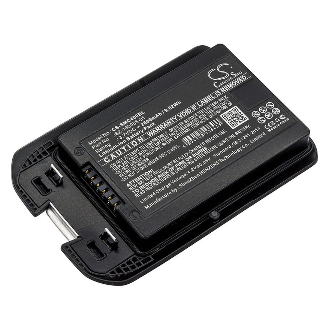 Battery for Motorola MC40 etc (SMC400BL)