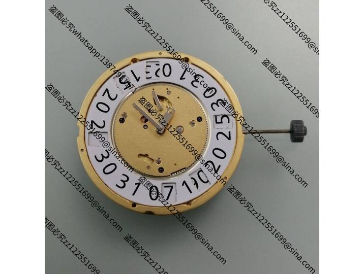 Applicable au nouveau mouvement suisse importé 8040.N, accessoires de montre, mouvement doré.