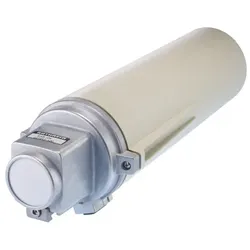 Kathrein Offset-Speisesystem EAS 126