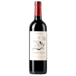 Cochon Volant rouge 2025 - Château de Caraguilhes
