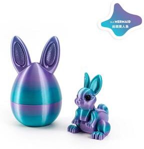 Inspire Essentials 3D Printed Easter Bunny Egg Ornament Cute Rabbit Desk Decor 2