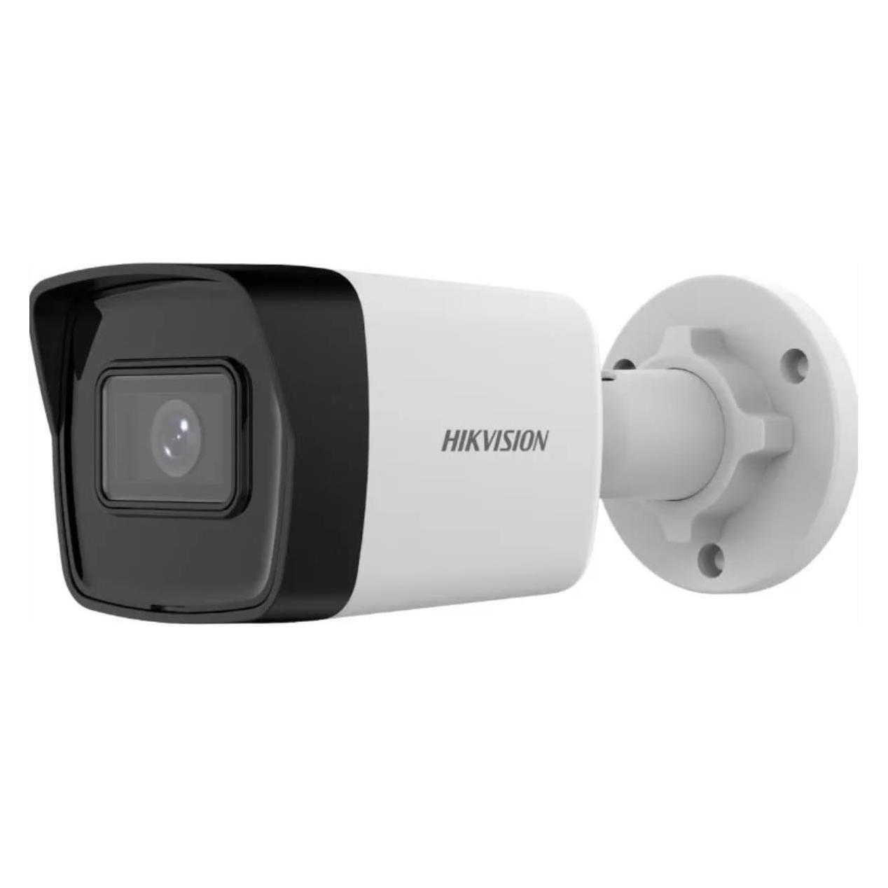 HII DS-2CD1043G2-I(2.8mm)(T) (2560 x 1440 Pixels) (DS-2CD1043G2-I(2.8MM)(T))