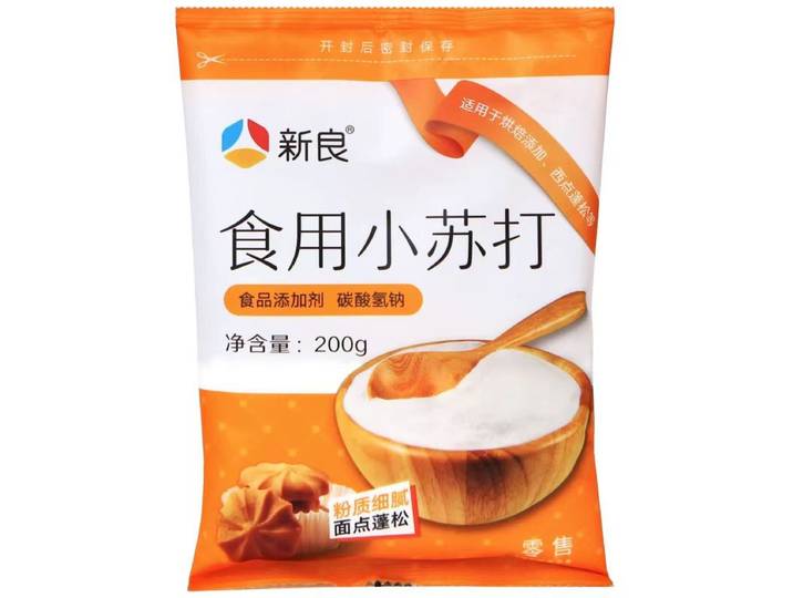 XINLIANG Bicarbonate de soude 200 g