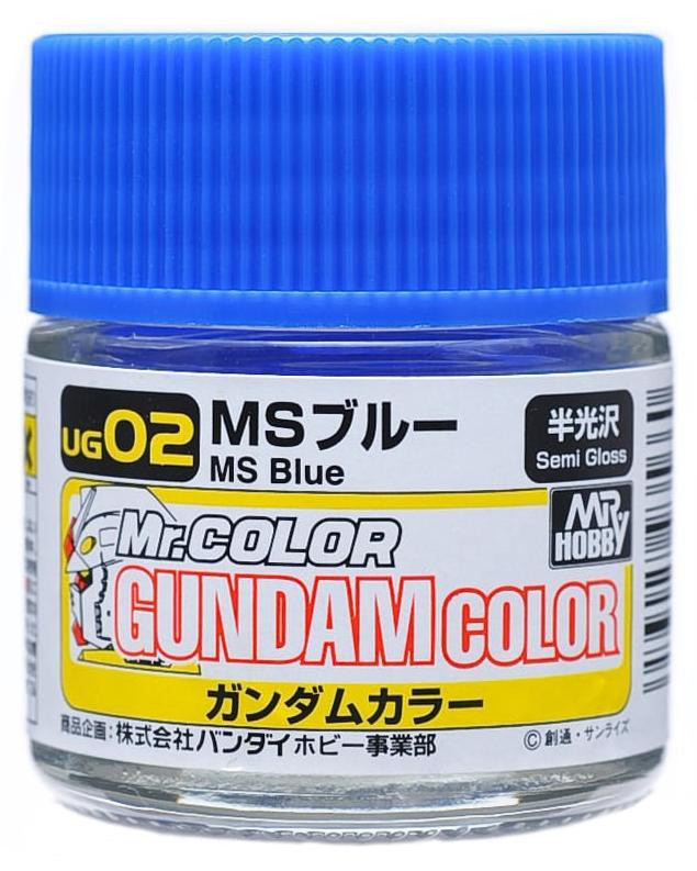 Mr. Hobby Gundam Color UG Verf