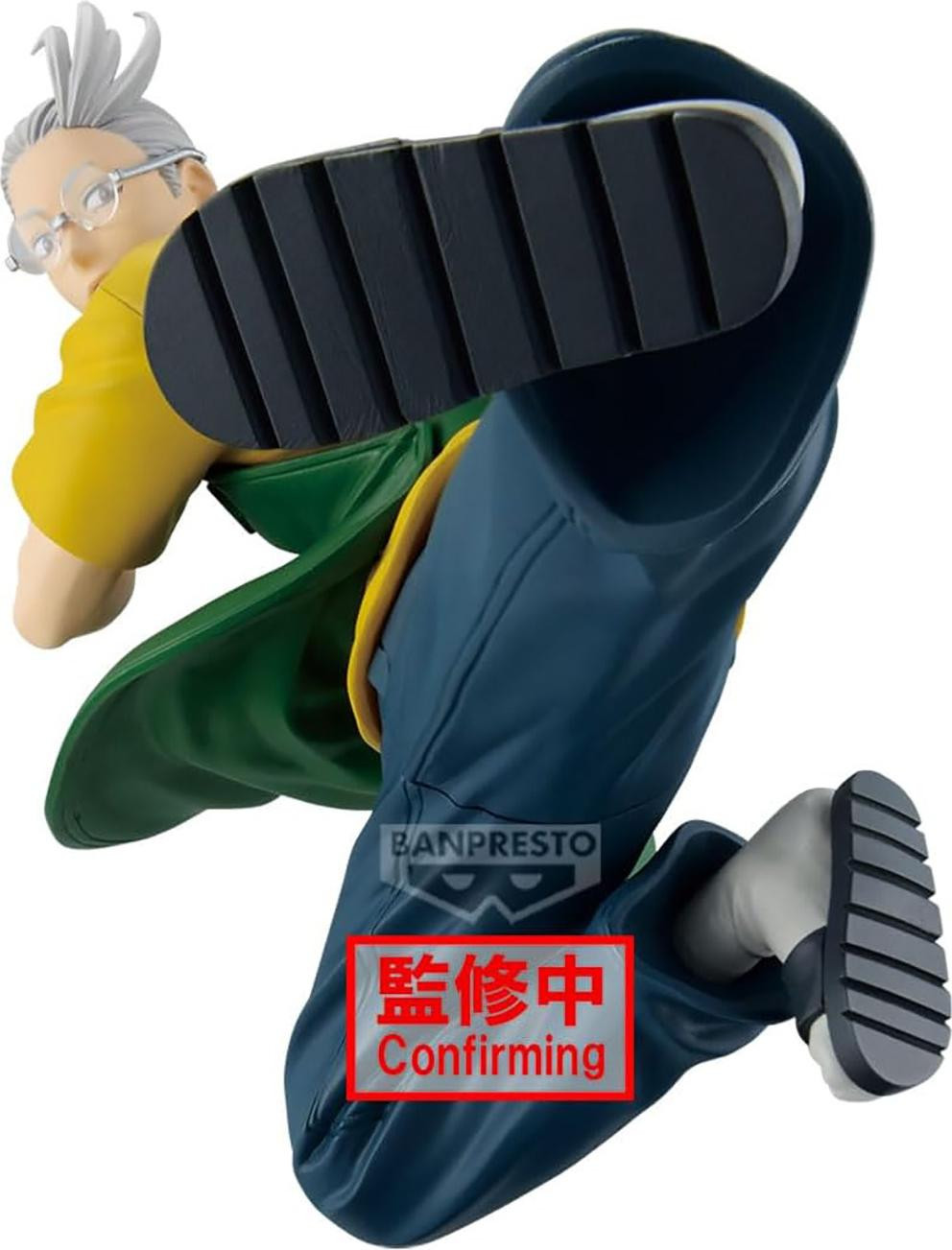 Banpresto Sakamoto Days Vibration Stars Taro Sakamoto II PVC-beeldje, 20 cm