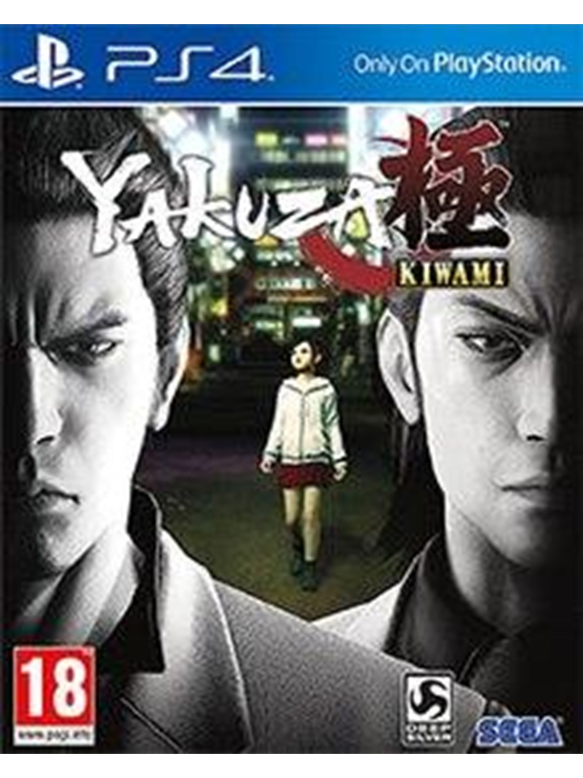 Yakuza Kiwami - Sony PlayStation 4 - Action - PEGI 18