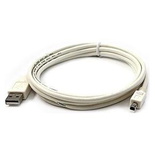 Logo USB-Kabel USB-A - miniUSB 2 m Schwarz (17077) (2 m, USB 2.0) (17077)
