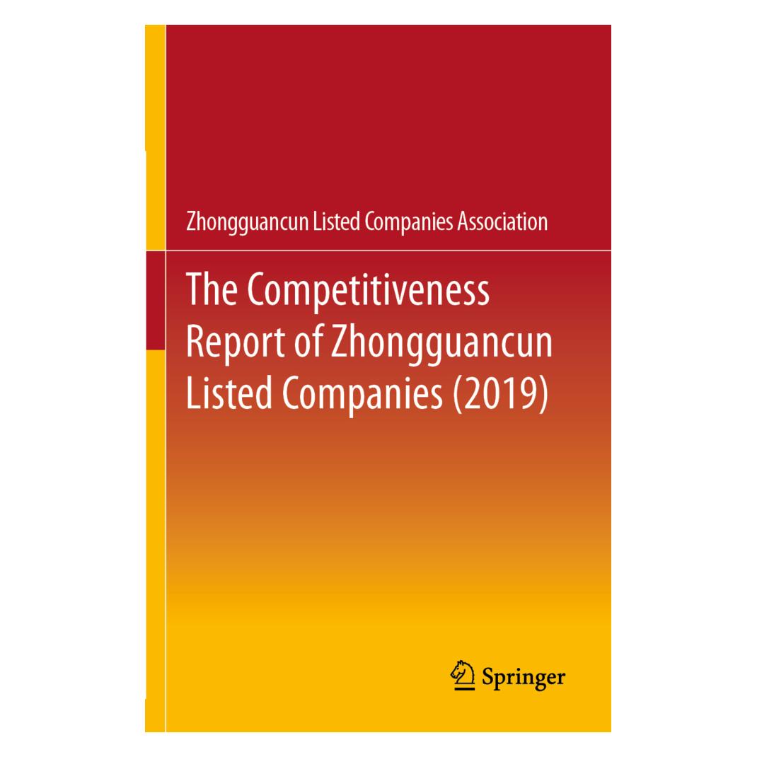 Springer The Competitiveness Report of Zhongguancun Listed Companies (2019) (Englisch, Softcover, Zhongguancun Listed Companies Association) (56171684)