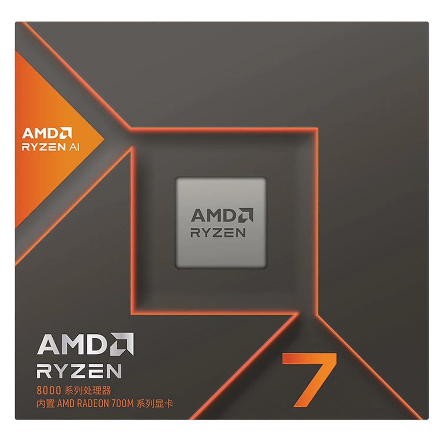 AMD Ryzen 7 8700G (AM5, 4.20 GHz, 8 -Core) (100-100001236SBX)