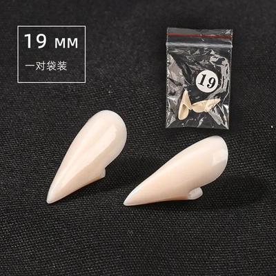 Inspired Living Vampire Fangs Halloween Fake Teeth Cosplay Set d 1pc
