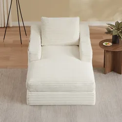 MODFU Lounge-Sessel aus Schaumstoff und Cordstoff, Weiß, wandelbar zum kleinen Bett