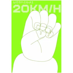 20 km/h, Comics + Manga von Woshibai