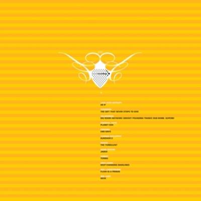 Cocoon Compilation S - Various, CD