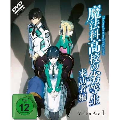 The Irregular at Magic High School: Visitor Arc - Volume 1 Episode 1-4, DVD