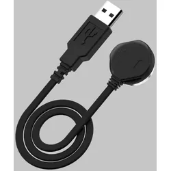 Armytek Magnetisches Ladegerät AMC-02