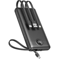 Veger Multi USB Power Bank (10000 mAh, 10 W, 37 Wh), Powerbank, Schwarz