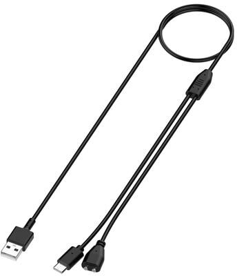 Inspired Deals Magnetic Charging Cable For Dog Training Collar Fast Safe USB Charger Magnetic Charging Cable For Dog Training Collar Fast Safe USB Charger