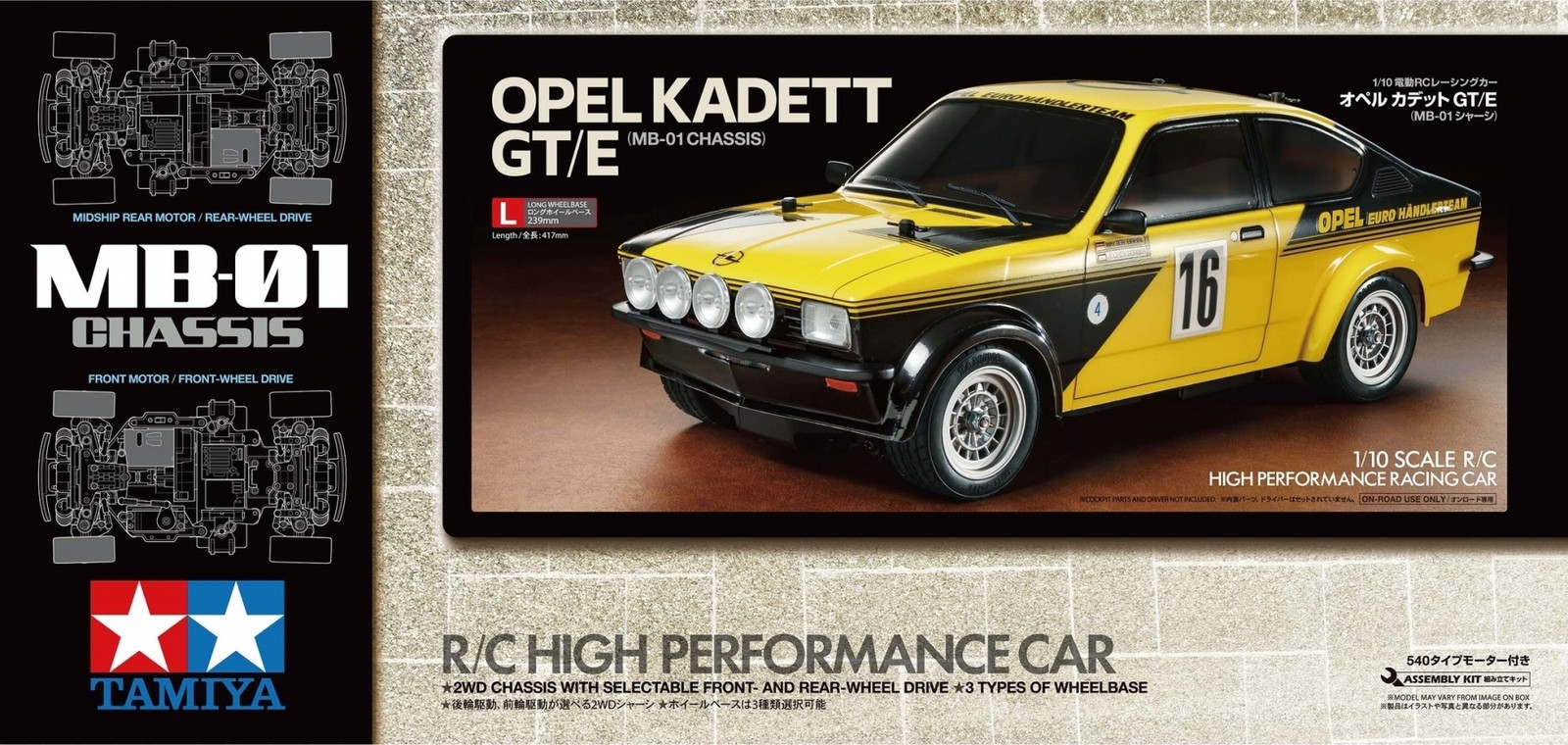 Tamiya 1:10 RC Opel Kadett GT/E Rallye MB-01 modelauto bouwdoos