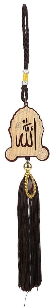 Dailygoods Auto Hanger Imitatie Hout - Moslim Ornament Decoratie voor de Achteruitkijkspiegel