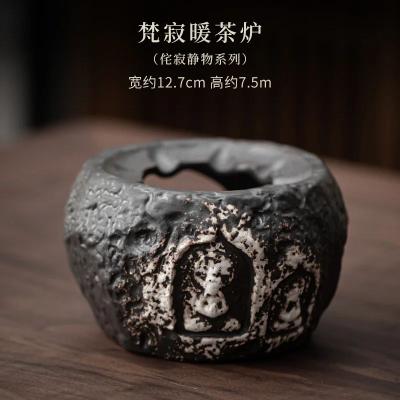 Uplift Treasures Handmade Wabi Sabi Black Pottery Buddha Tea Warmer a 5.00 2.95 In
