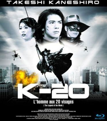 Shimako Sato - K-20 - l'homme aux 20 visages [Blu-ray] [FR Import] - Preis vom 04.10.2026 03:51:26 h
