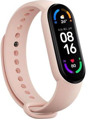 Uplifted Goods Silicone Sport Watch Band lotus Root Starch mi Band 7