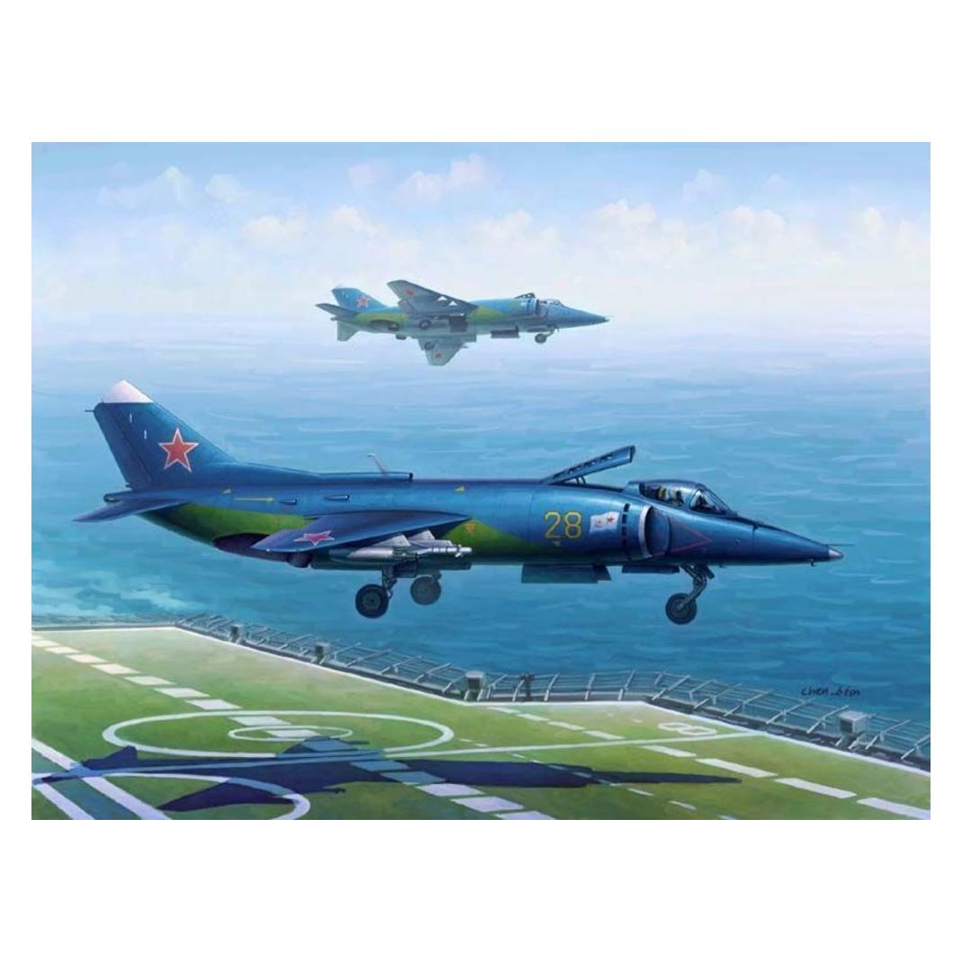 Hobby Boss Yak-38/Yak-38M Forger A (80362)