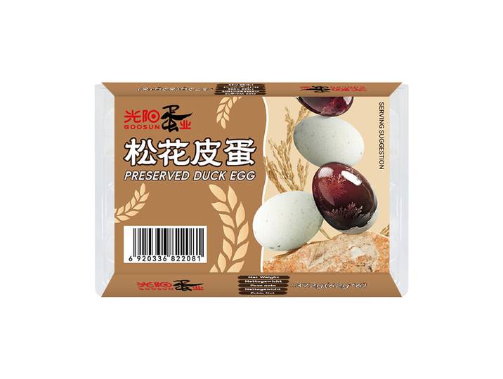 Guangyang Œufs de cent ans - 6 x 62 g