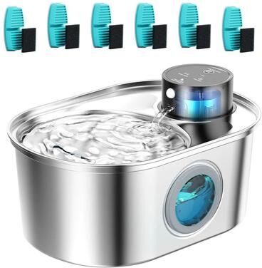 Inspired Finds SmartFlow 108oz 3.2L Wireless Stainless Steel Pet Water Fountain With Motion Sensor pet Water With 6chip