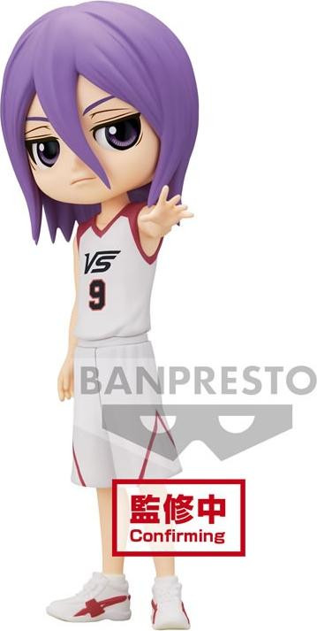 Banpresto Q Posket Kuroko's Basketball Atsushi Murasakibara beeldje, 15 cm
