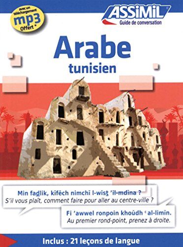 Mohamed Hind - Arabe tunisien - Preis vom 11.10.2026 15:43:13 h
