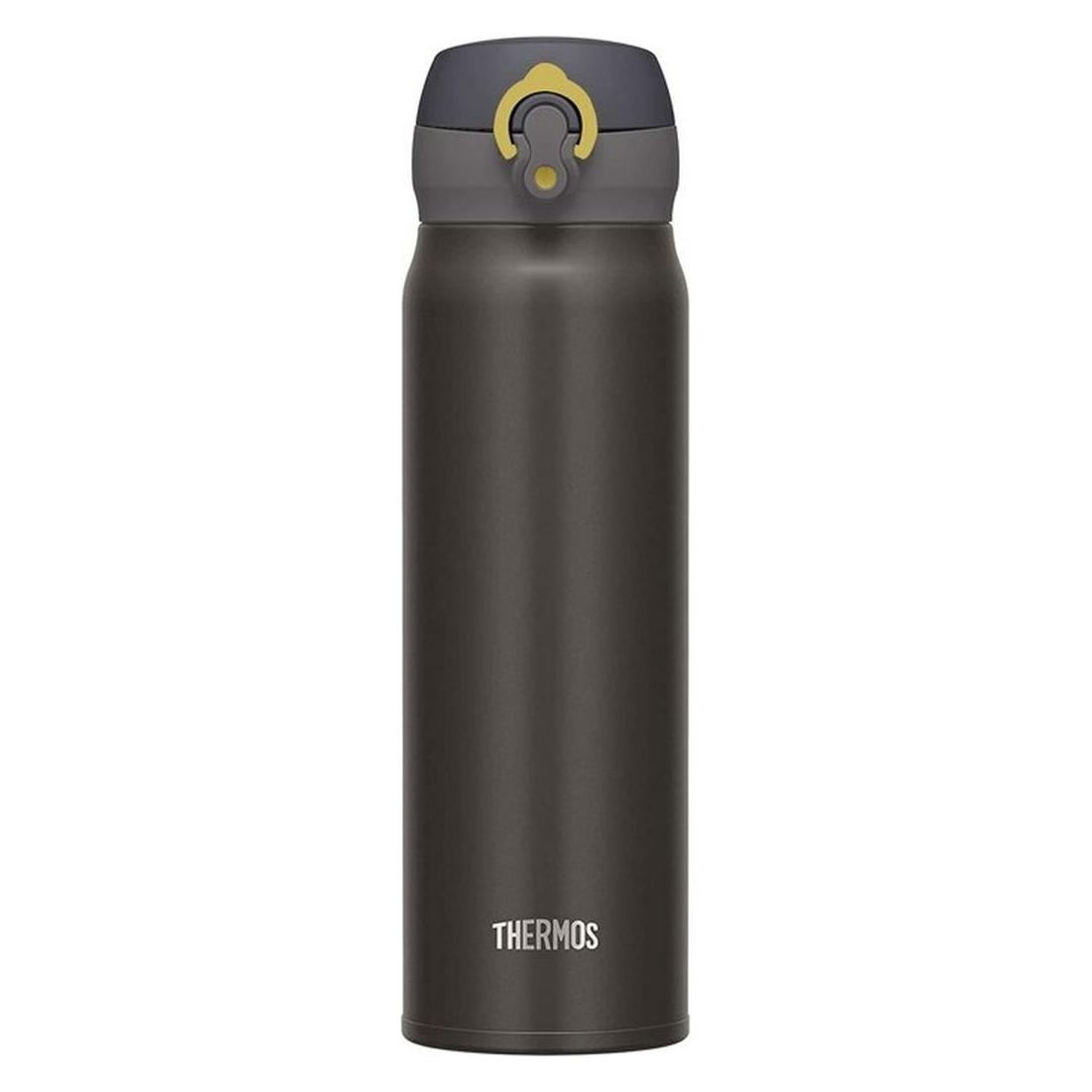 Thermos Mobile Mug 500ml Anthrazit Thermoflasche (0.50 l) (130055)