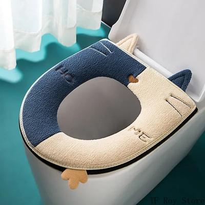 Uplift Essentials Universal Cartoon Cat Plush Toilet Mat Thicken Thermal Cushion With Hygienic Lifting Handle blue
