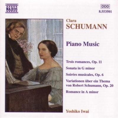 Iwai, Y: Klaviermusik - Yoshiko Iwai, CD
