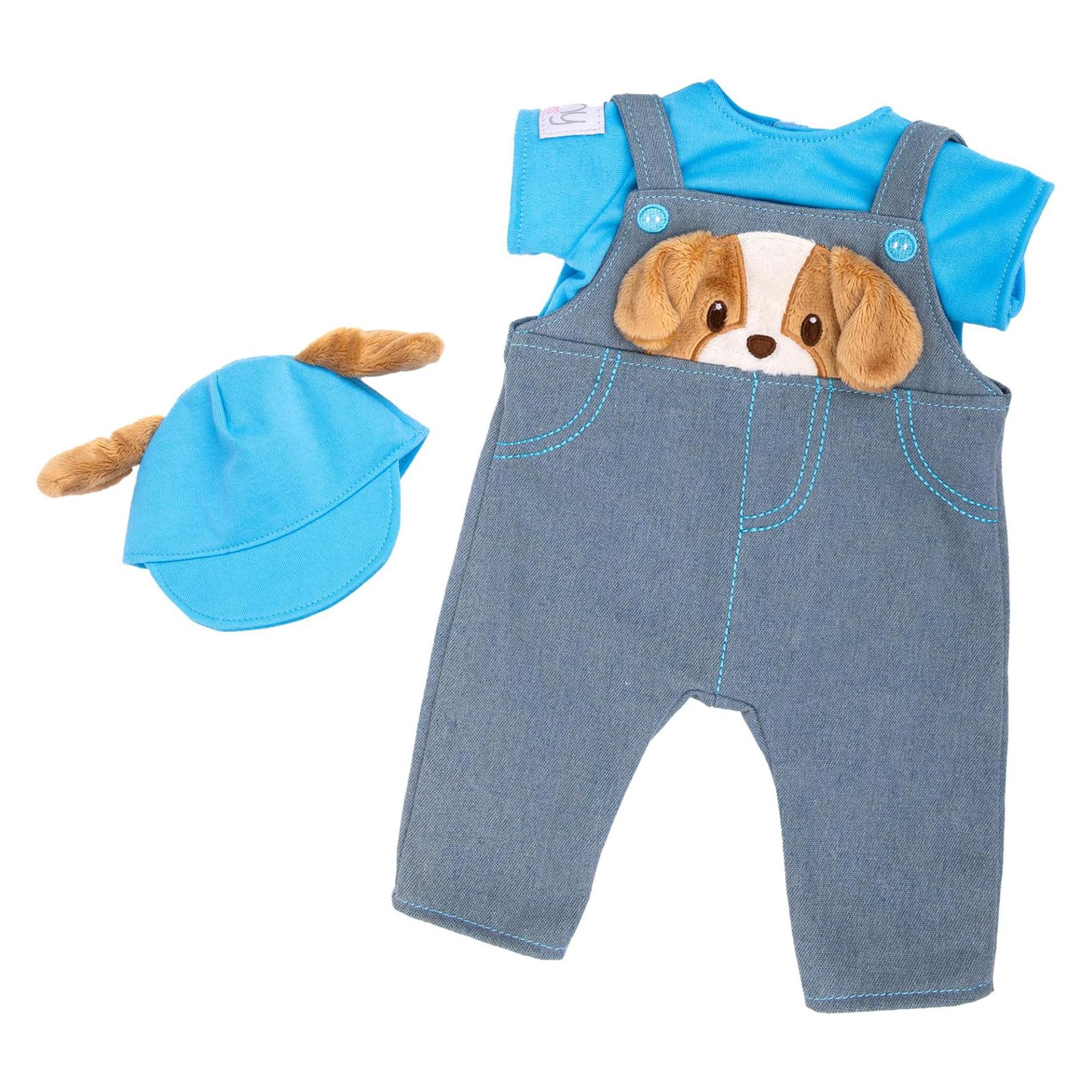 Tiny Treasures Little Paws Puppy Outfit! (30546) (30546)