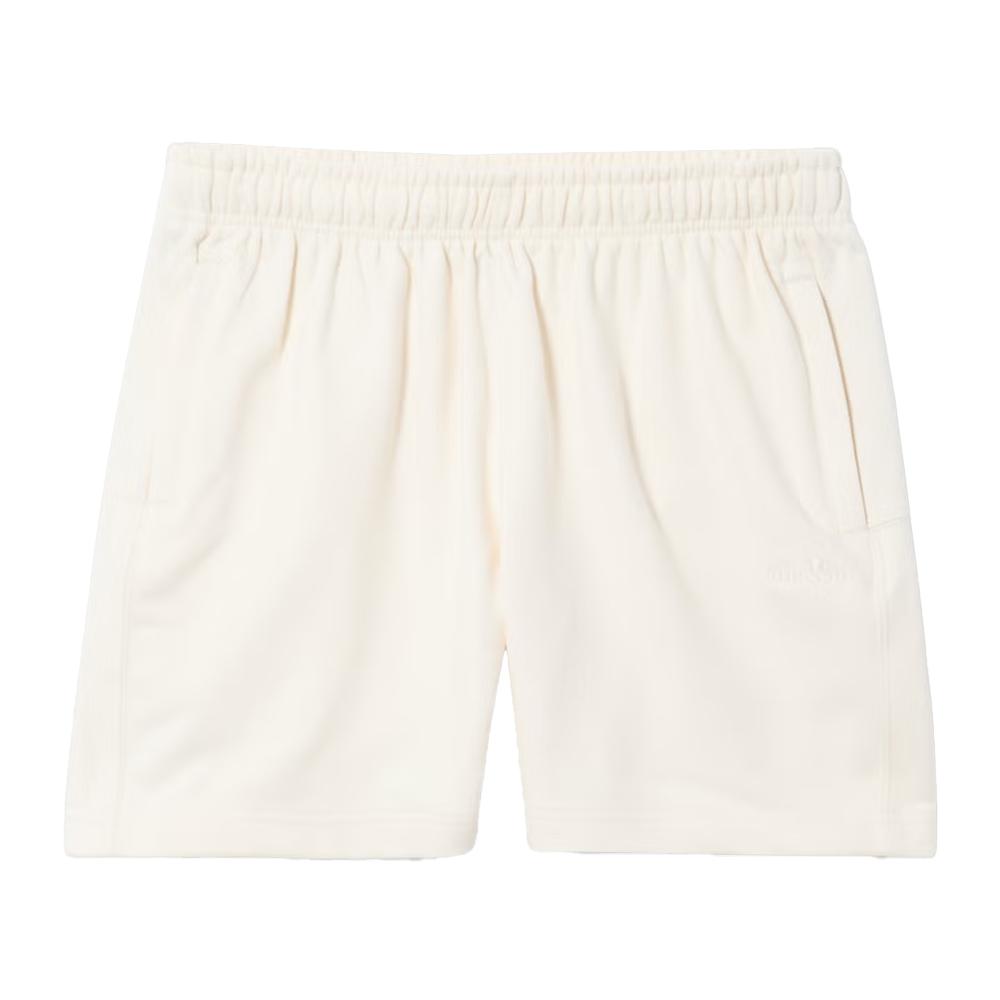 Ellesse Dames Altilia Shorts (Off White)