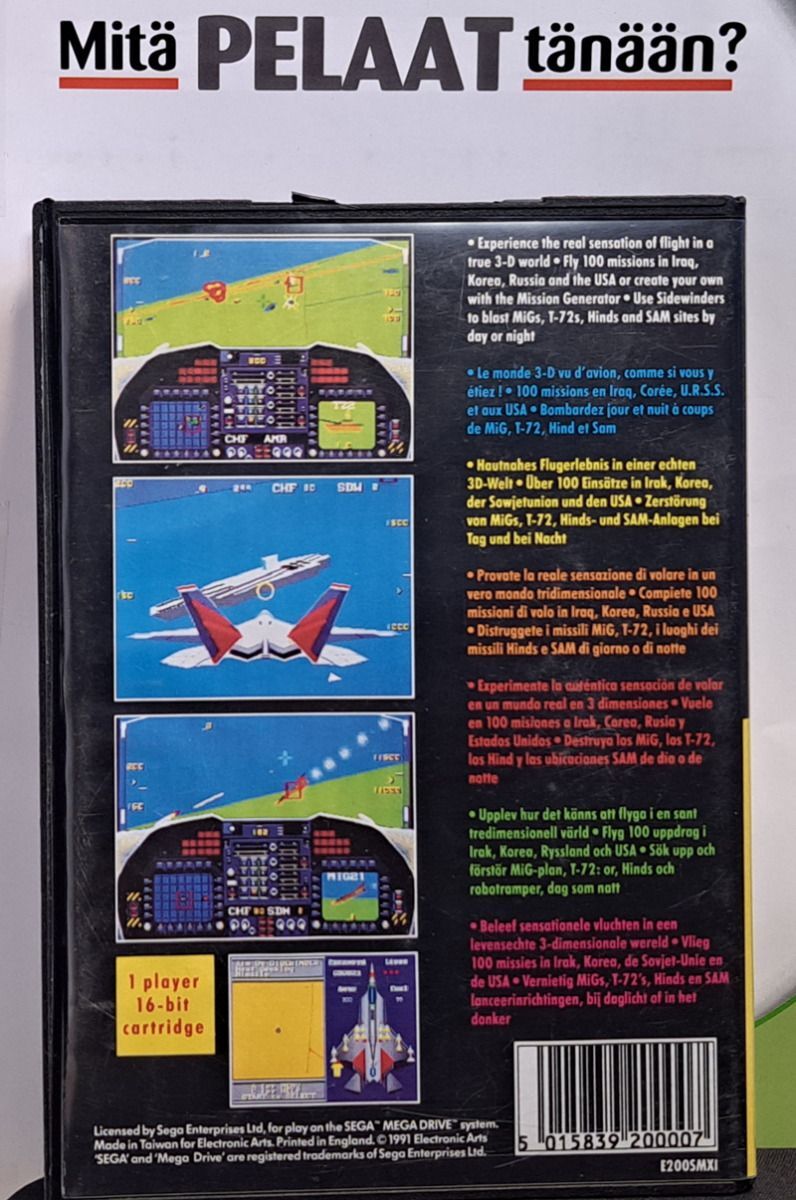 F22 Interceptor (CIB) SMD (Käytetty)