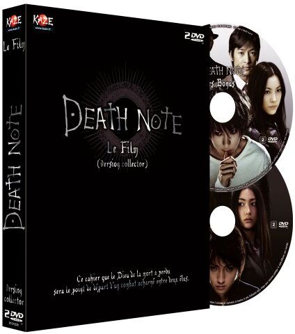 Coffret death note [FR Import] - Preis vom 08.10.2026 07:26:42 h