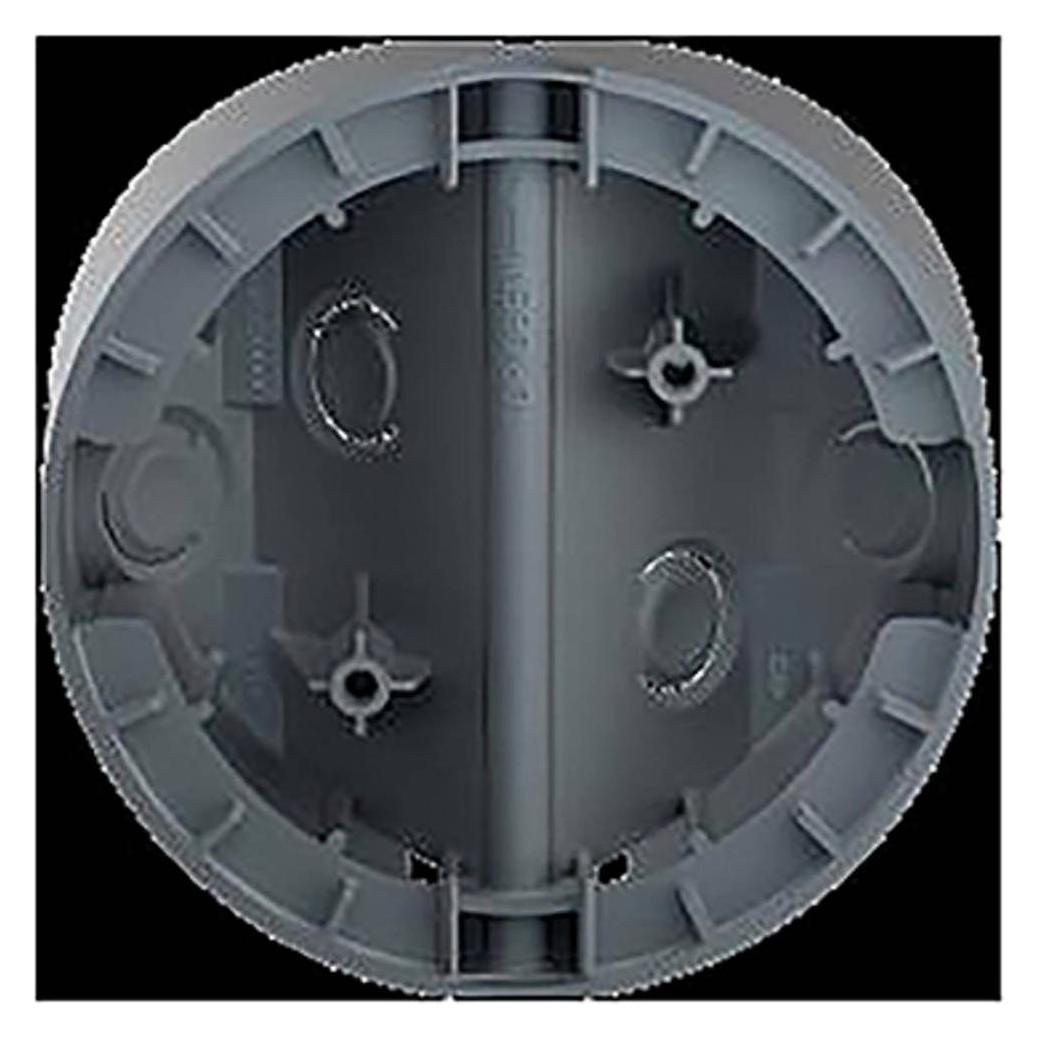 Busch-Jaeger Eckadapter Anthrazit (2CKA006800A3089)